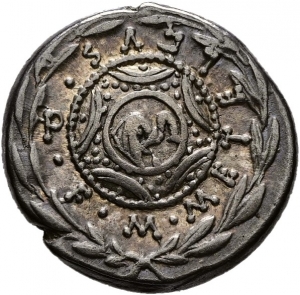 Röm. Republik: M. Caecilius Metellus