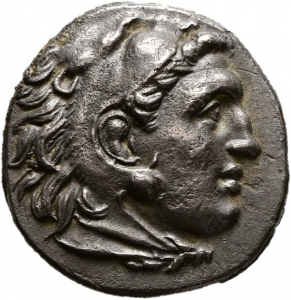 Macedonia: Philip III Arrhidaeus