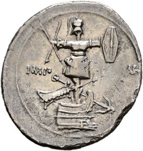 Röm. Republik: C. Iulius Caesar (Octavianus)