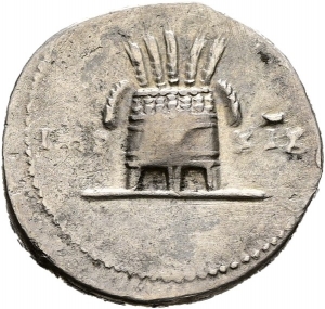 Vespasianus