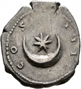Hadrianus